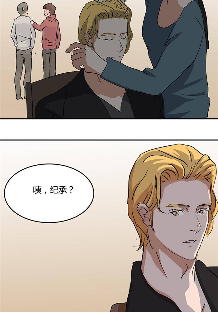 第五话22