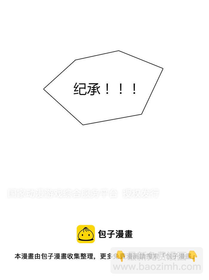第十话16