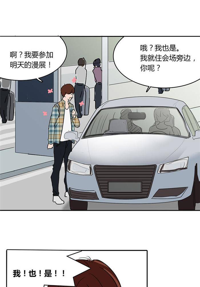 第三话36