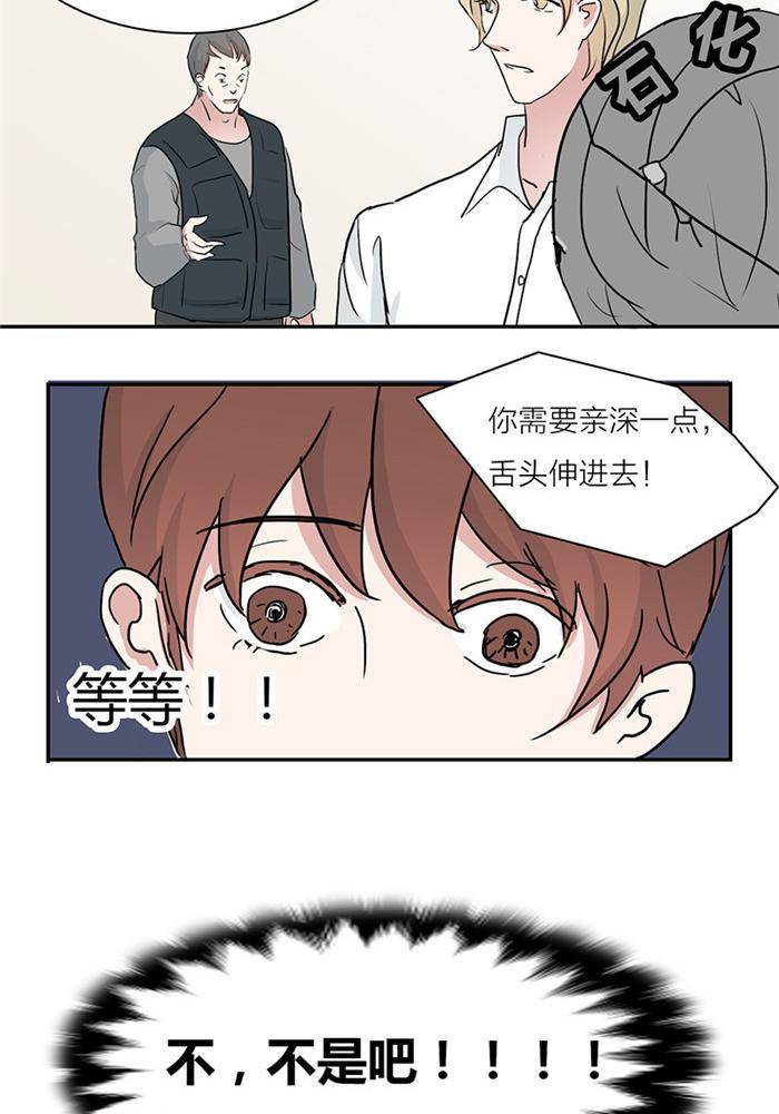 第十话12