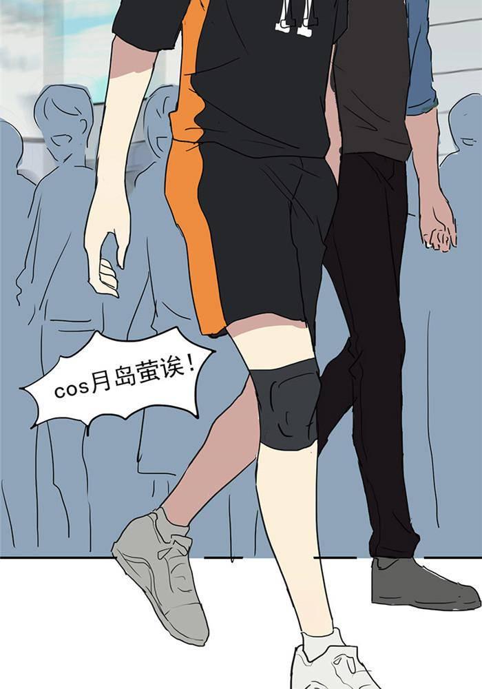 第四话2