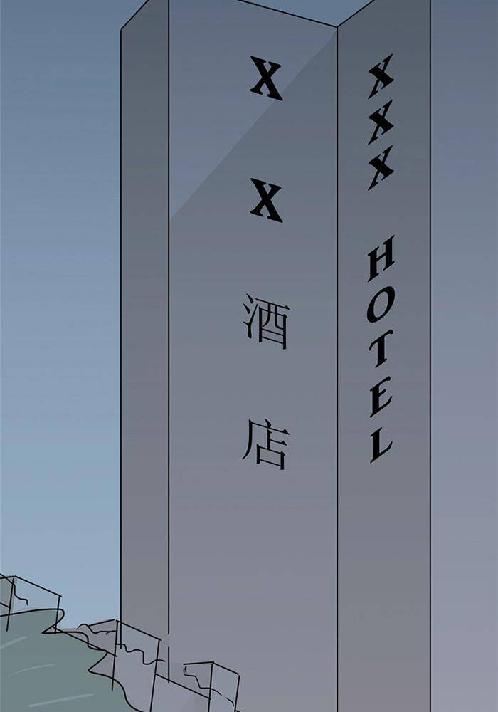第四话10