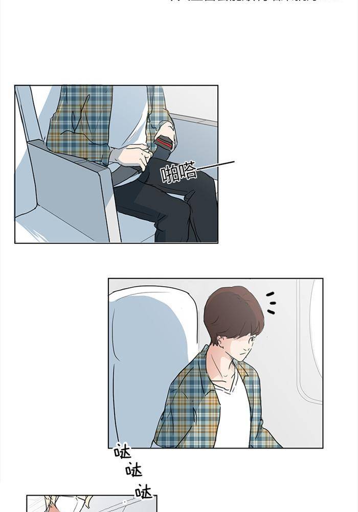 第一话19