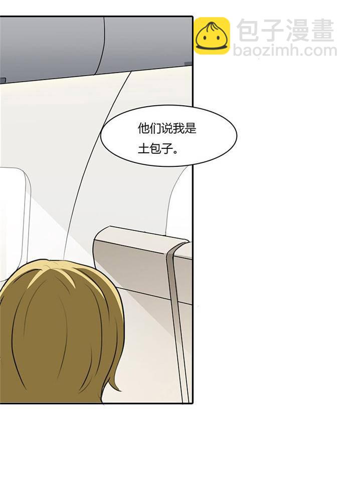 第三话14