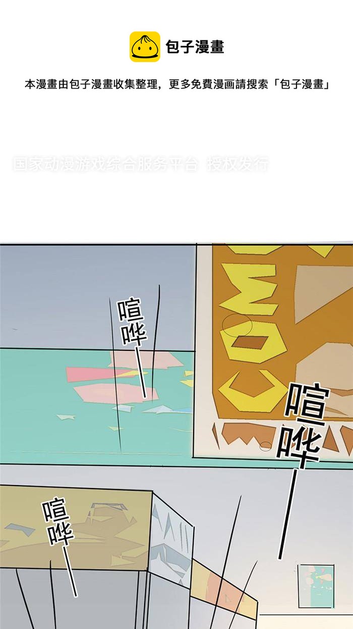 第四话0