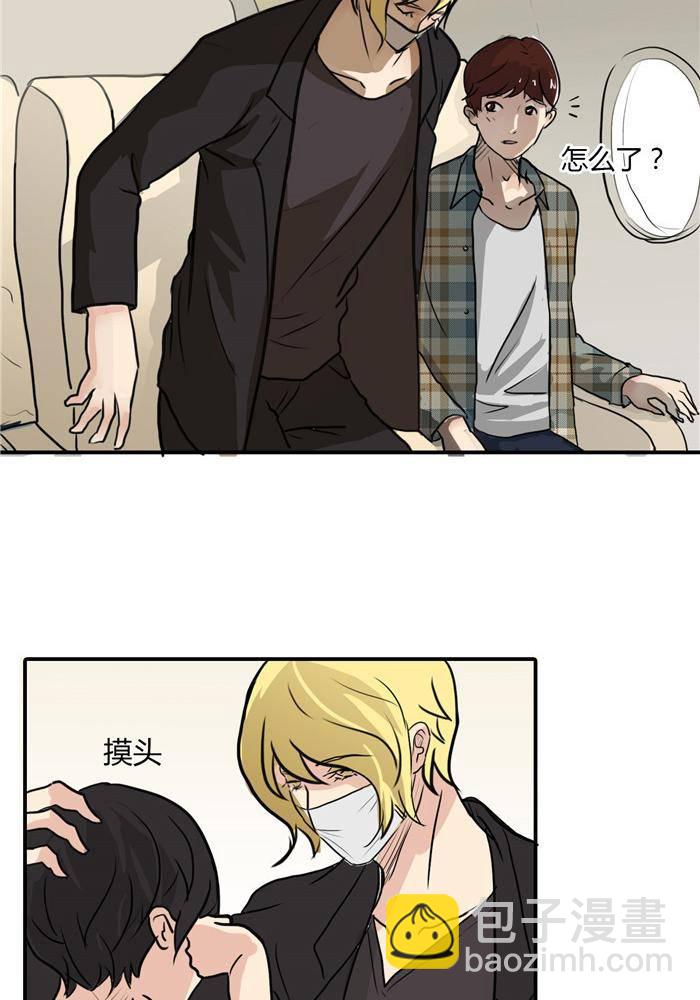 第二话17