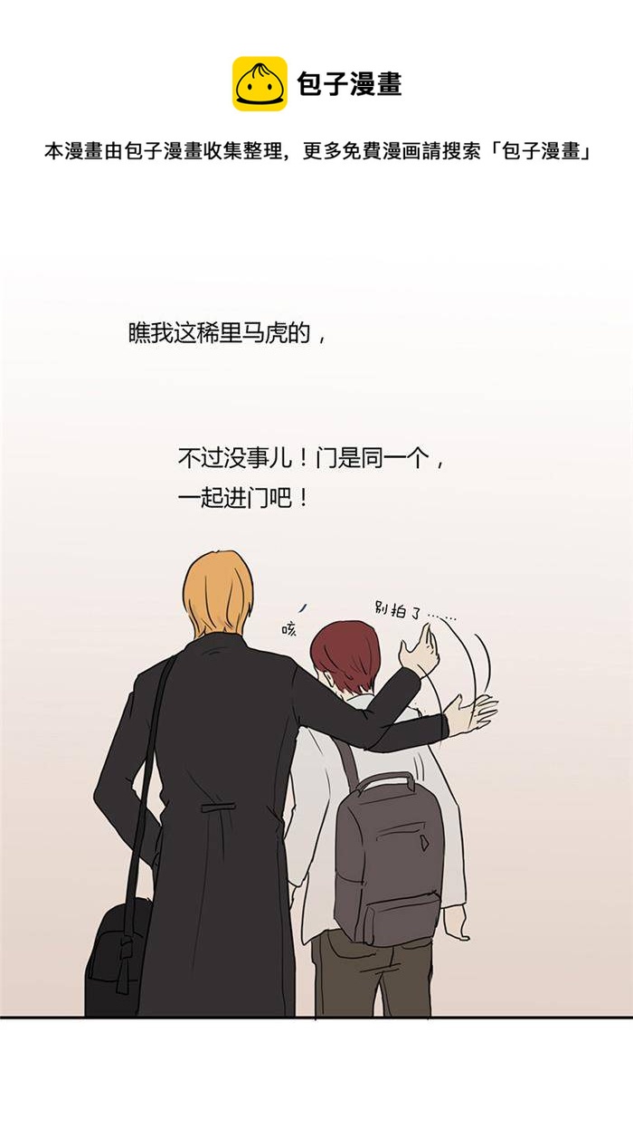 第四话15
