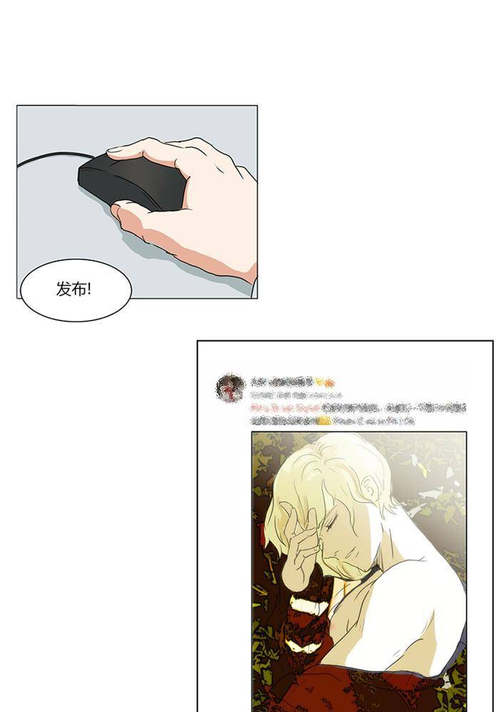 第一话11