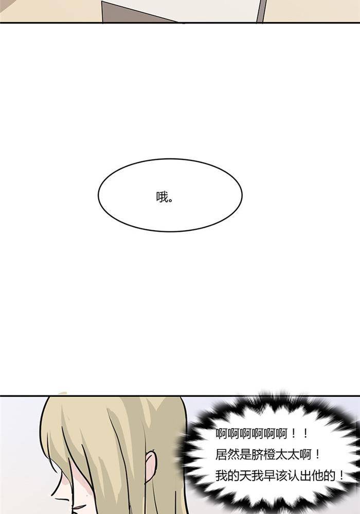 第八话10