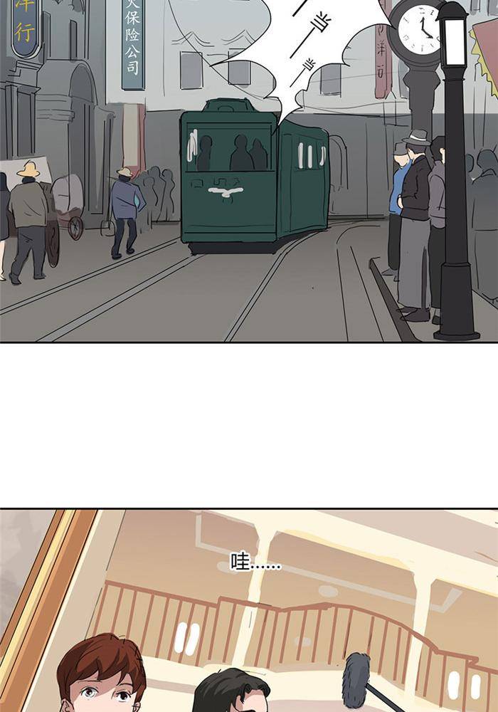 第五话18