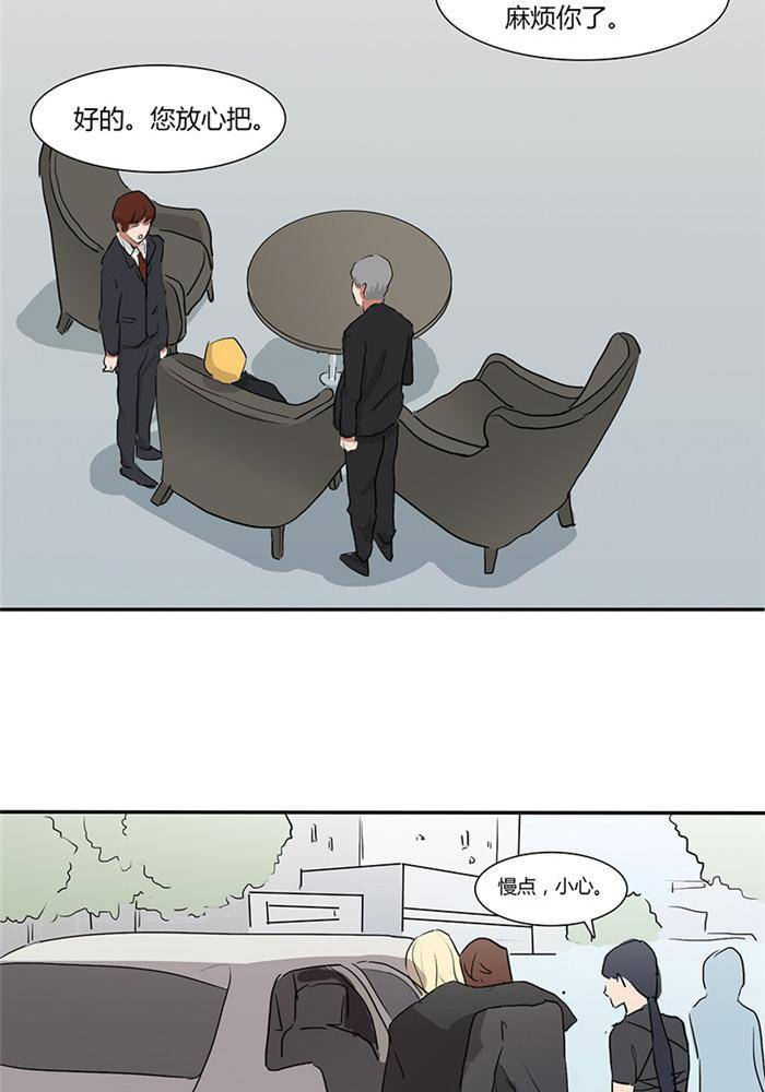 第七话17
