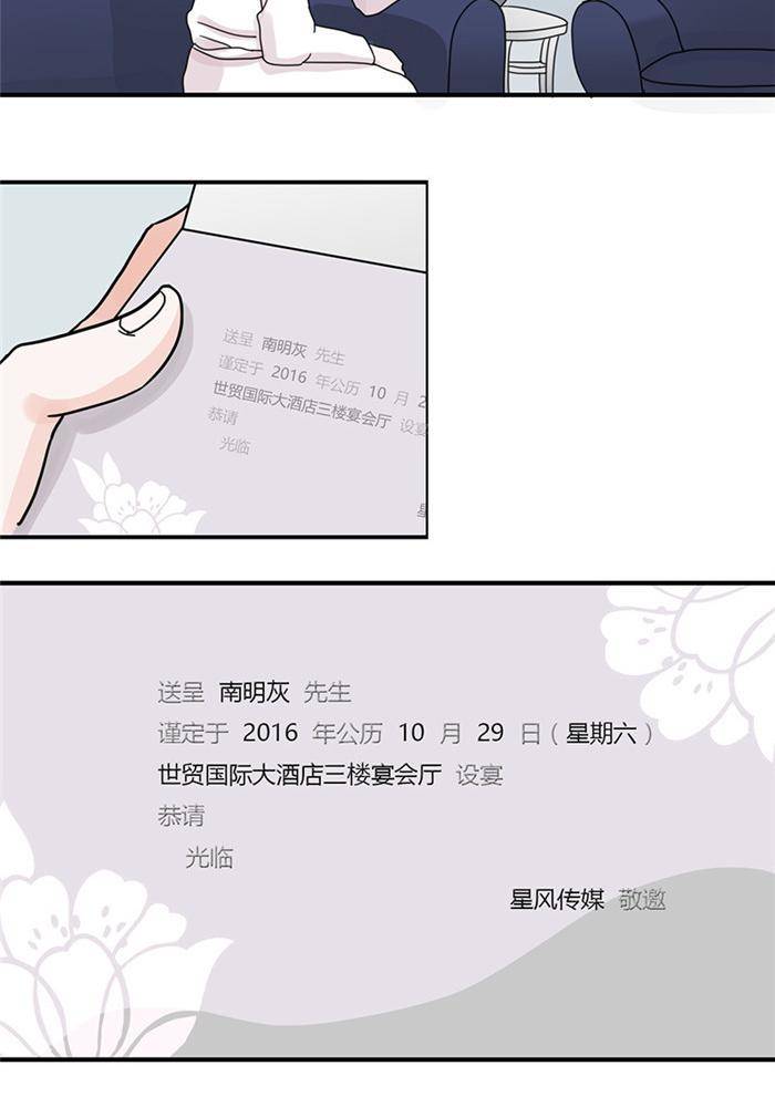 第十五话6