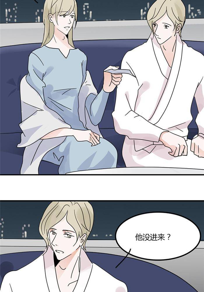 第十五话2