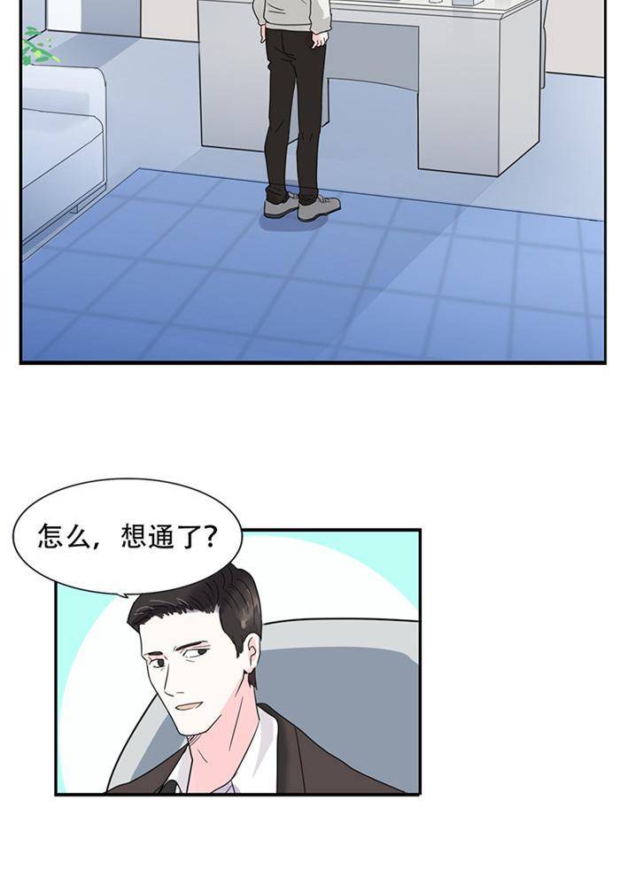 第十八话20