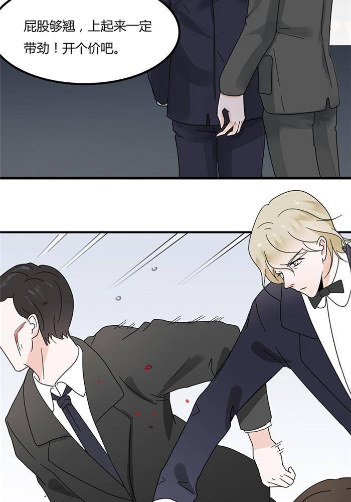 第十五话12