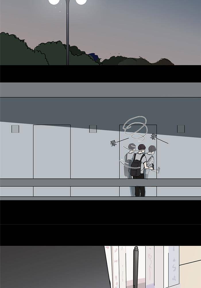第十一话3