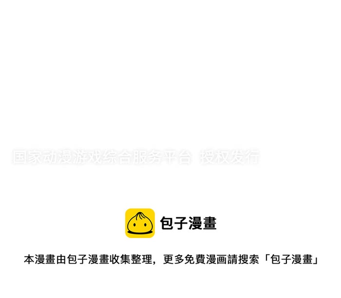 第一话25