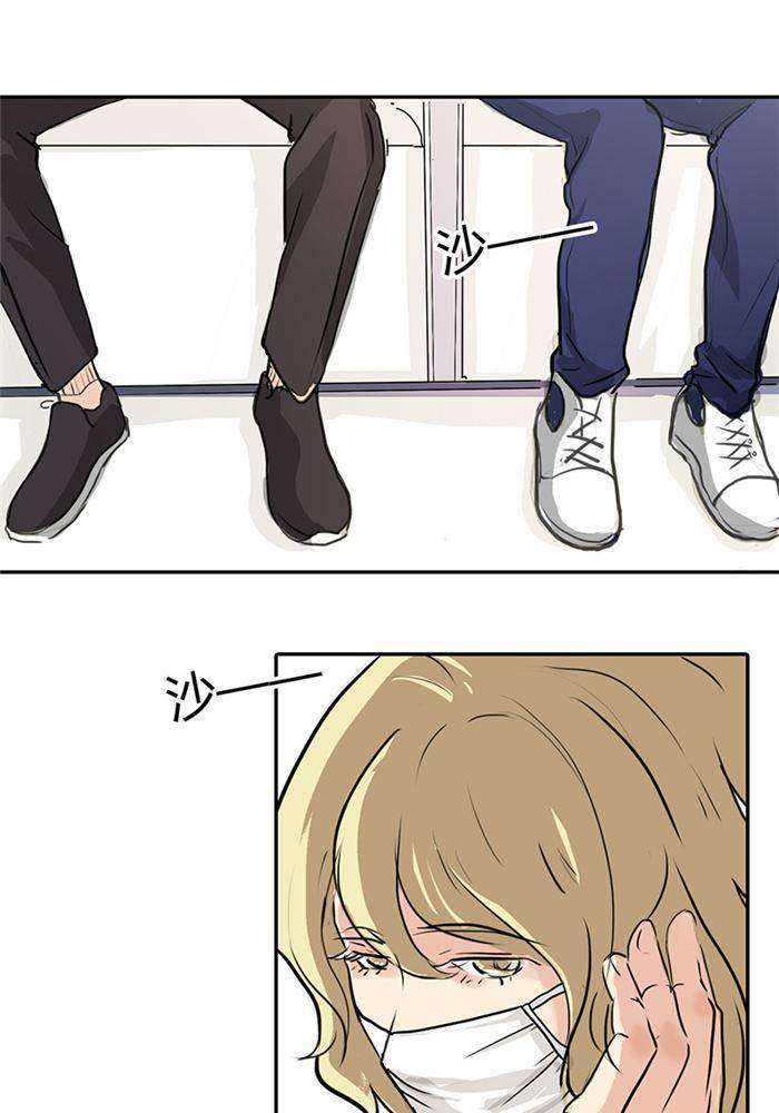 第二话5