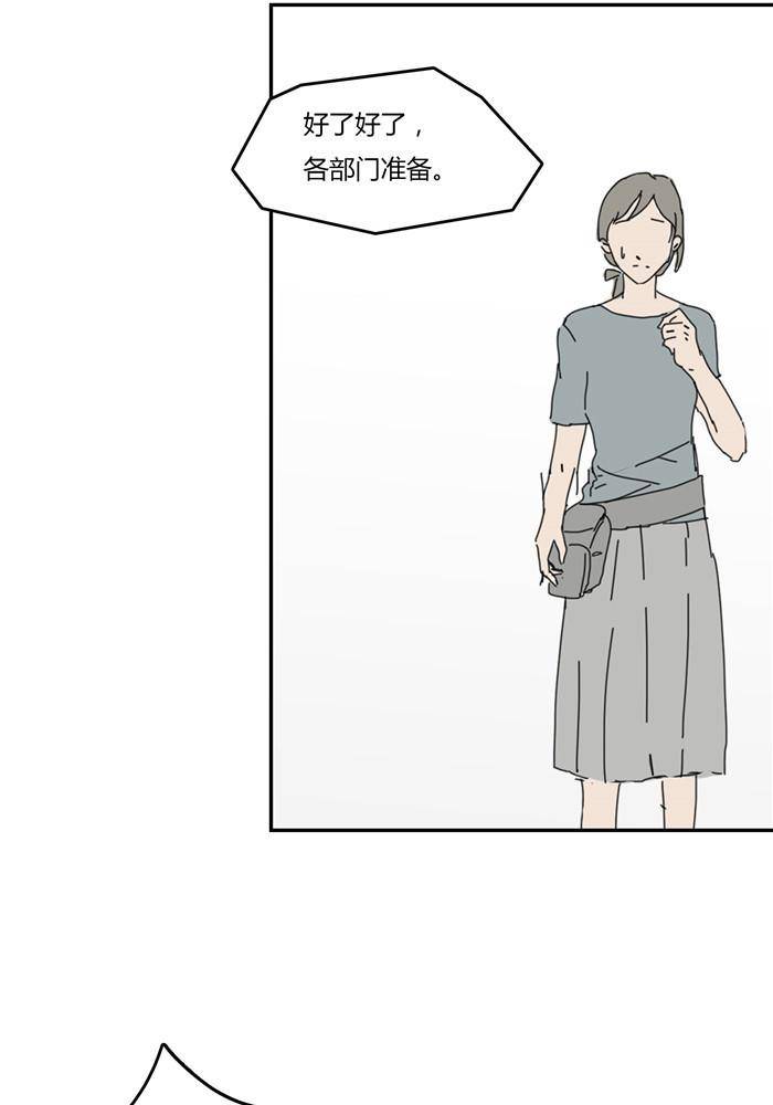 第六话2