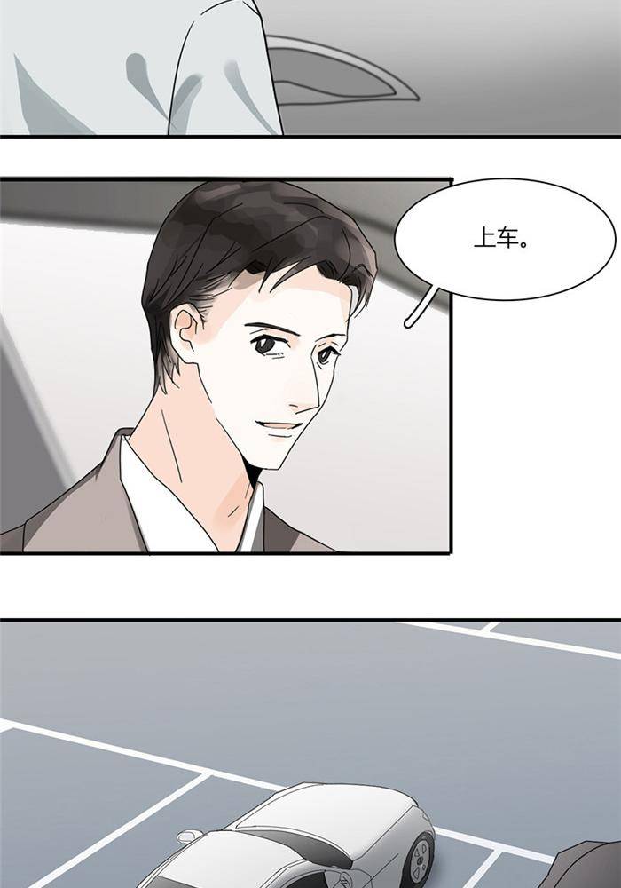 第十七话2