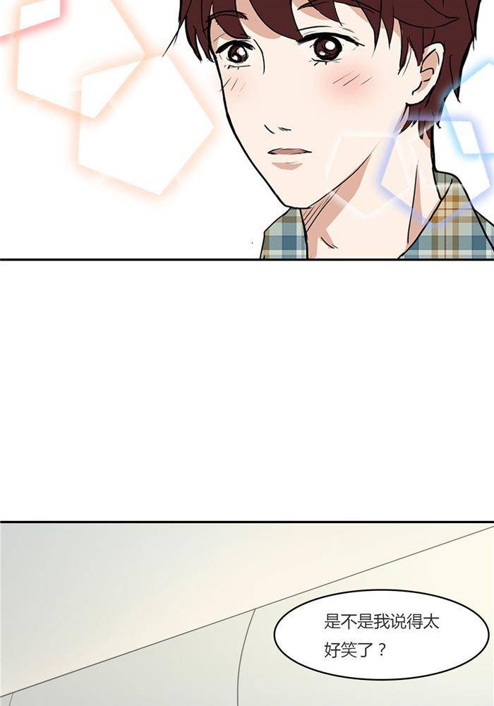 第三话21