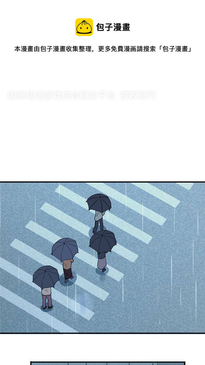 第十八话0