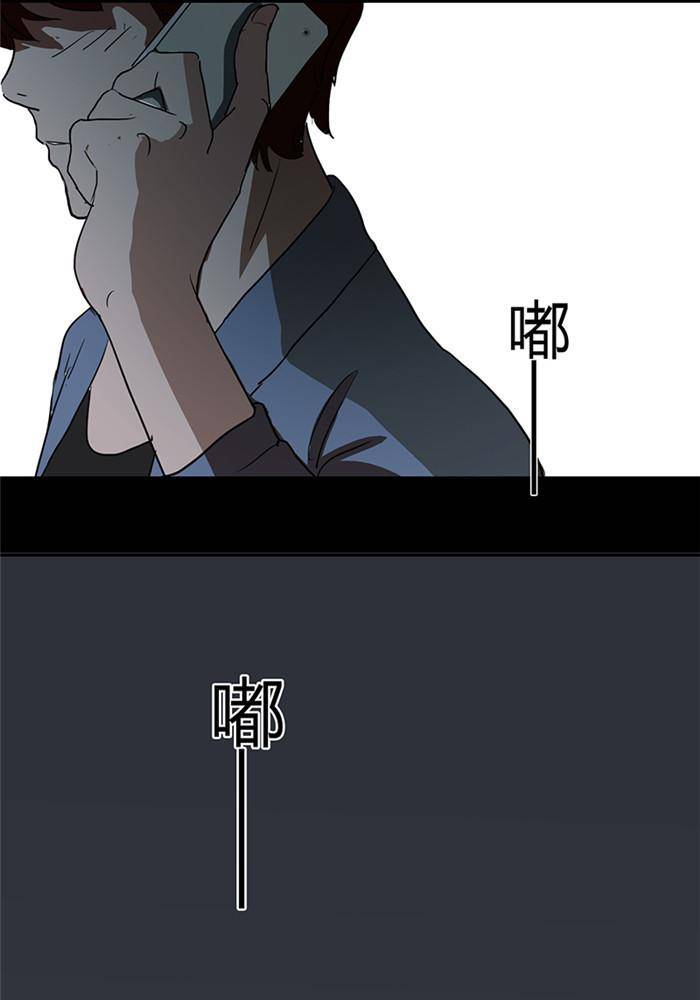 第五话2
