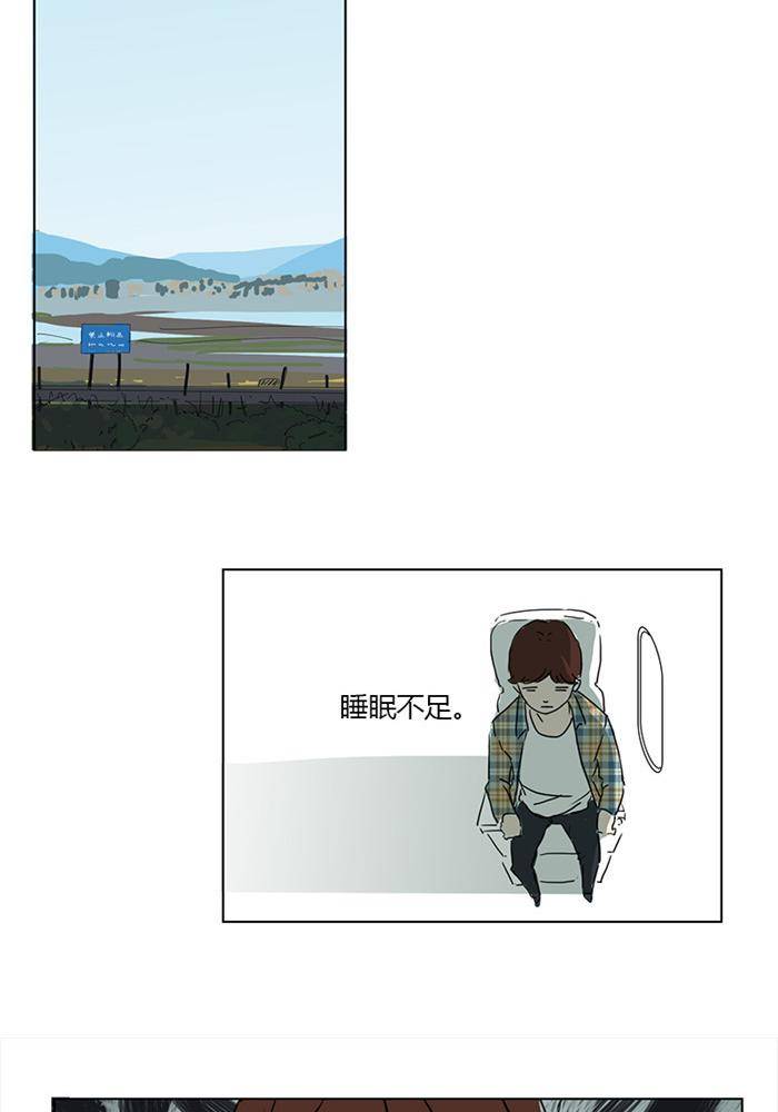 第一话17