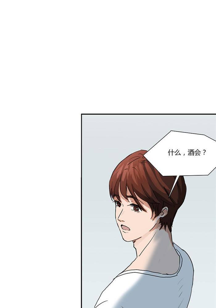 第七话6