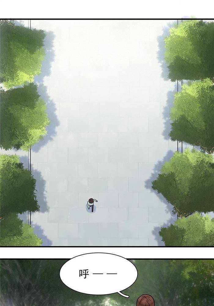 第十七话11