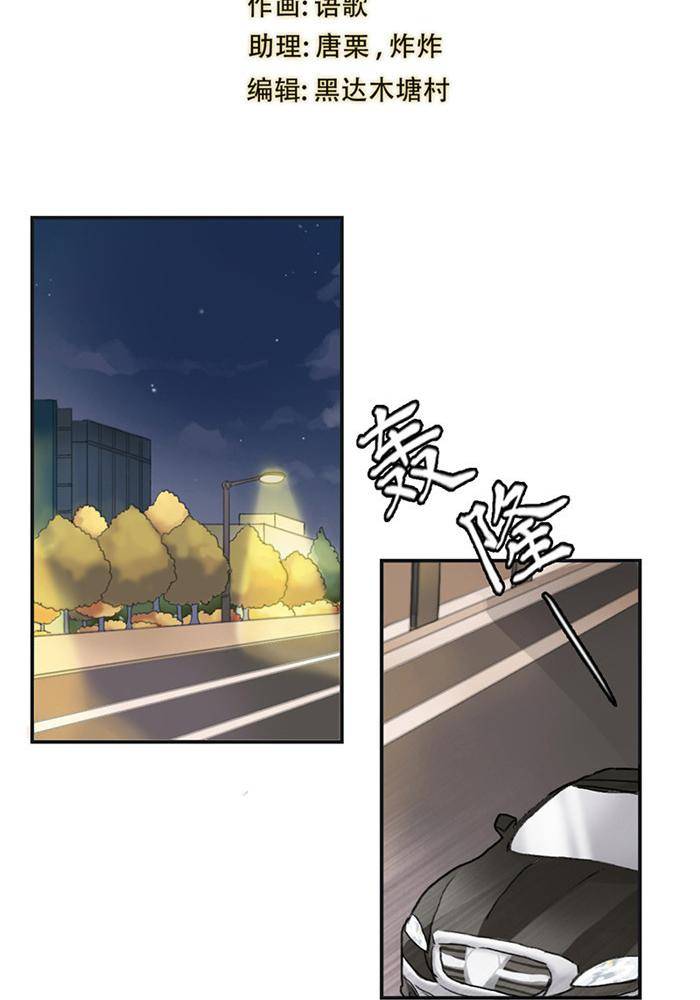 第二十话1
