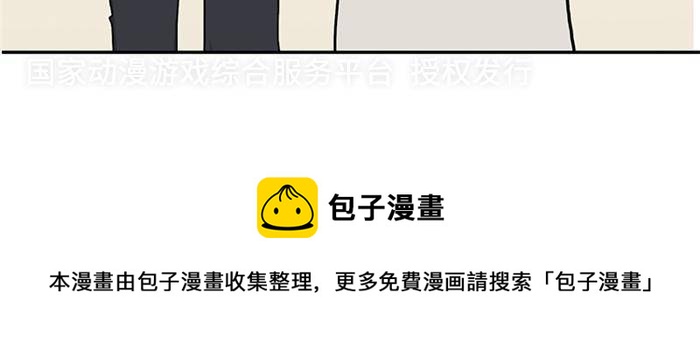 第九话12