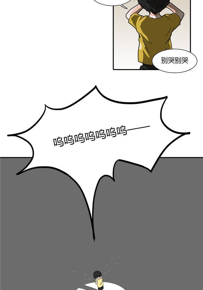 第二话15