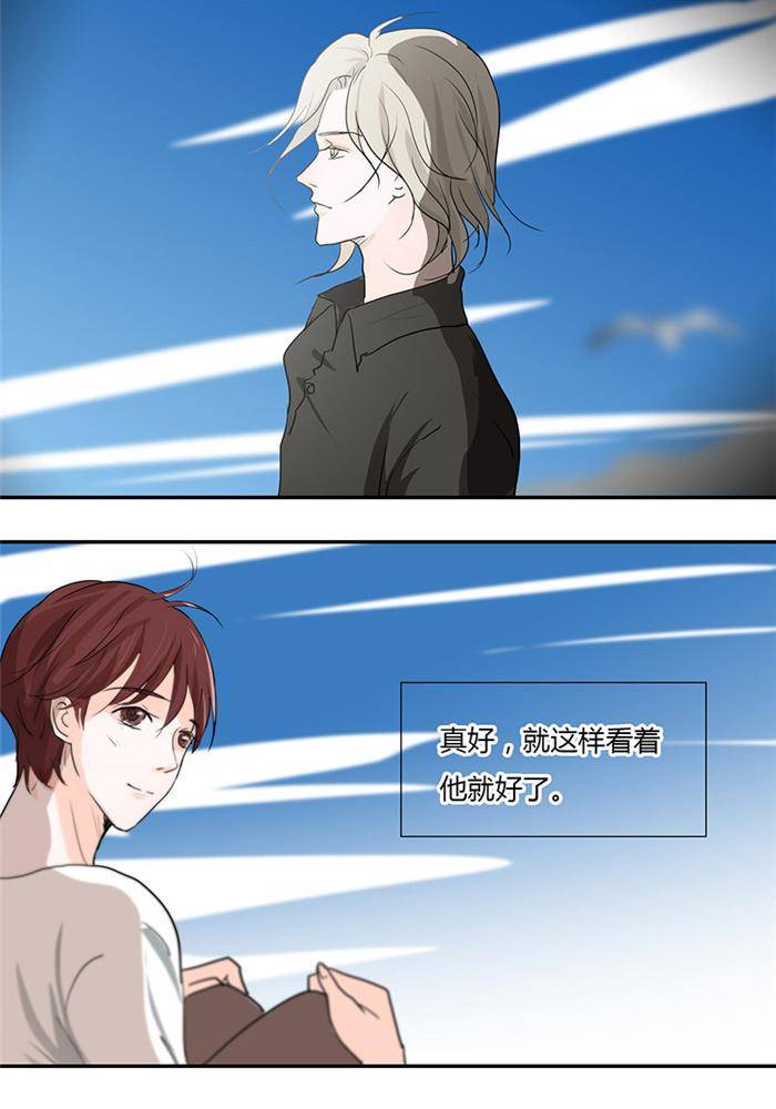 第十三话9