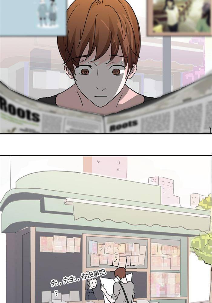 第十三话12