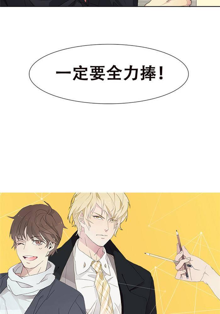 第二十一话 上5