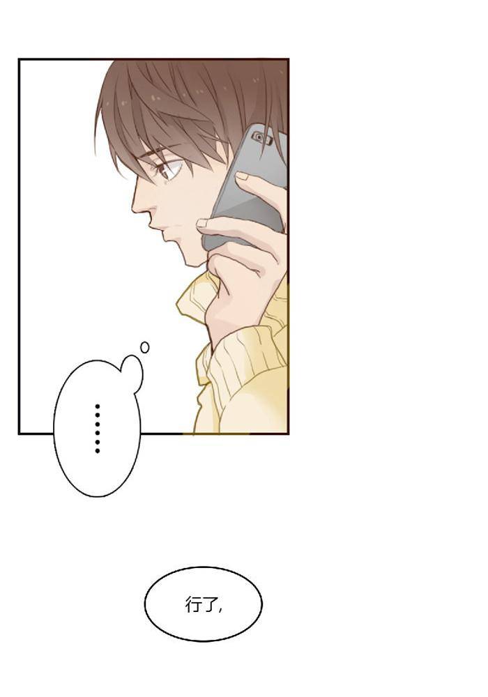 第十九话17