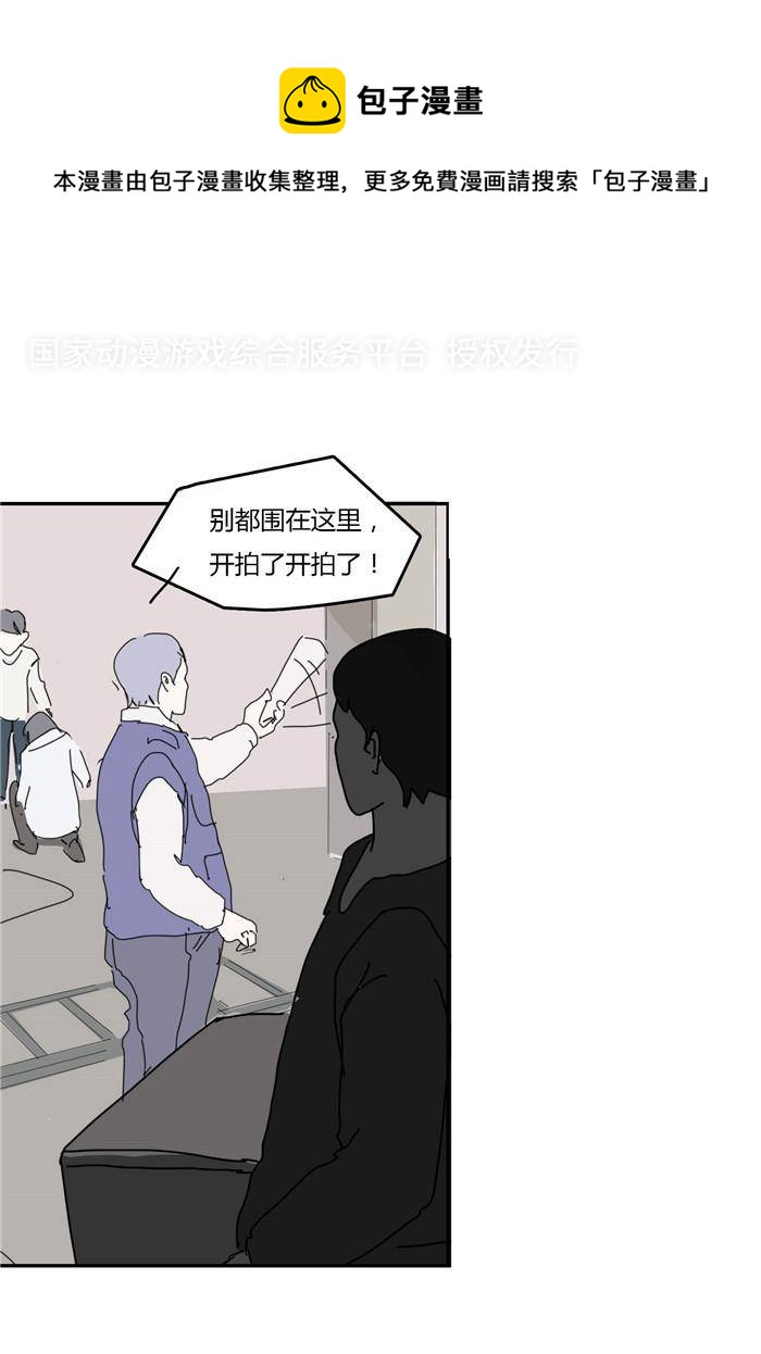 第六话0