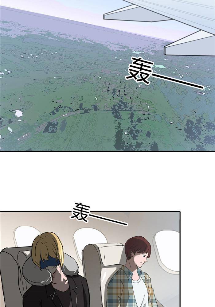 第二话11