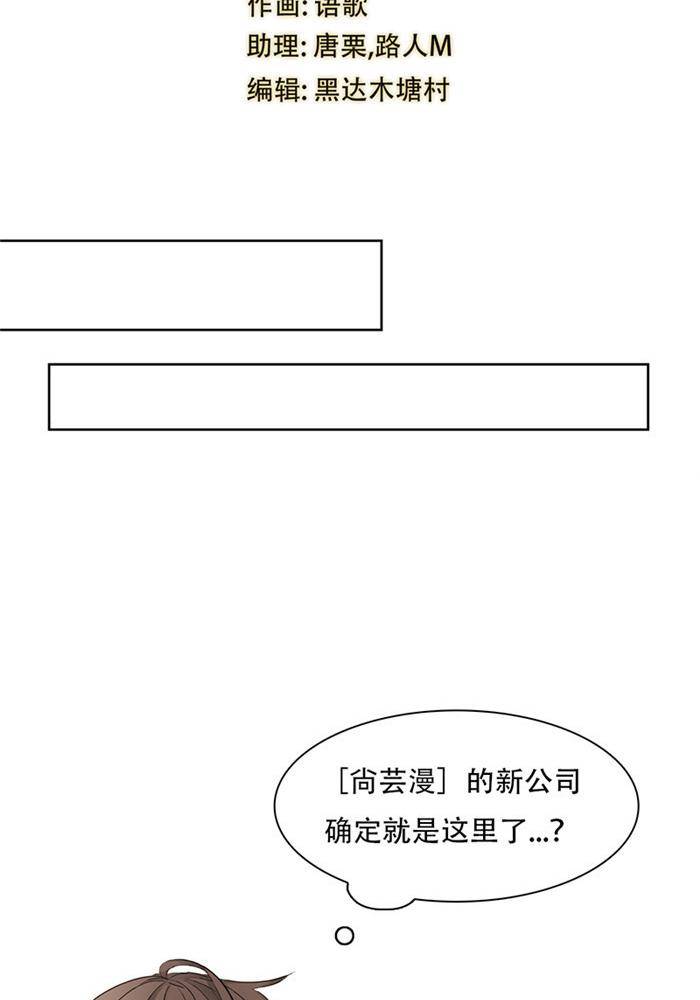 第二十一话 下1