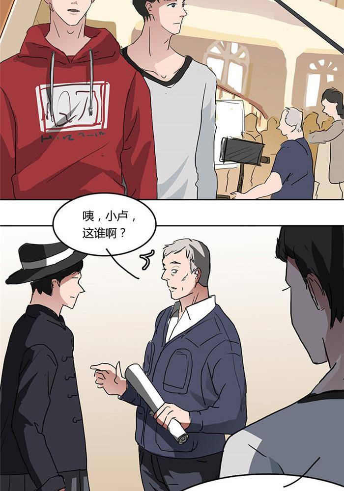 第五话19