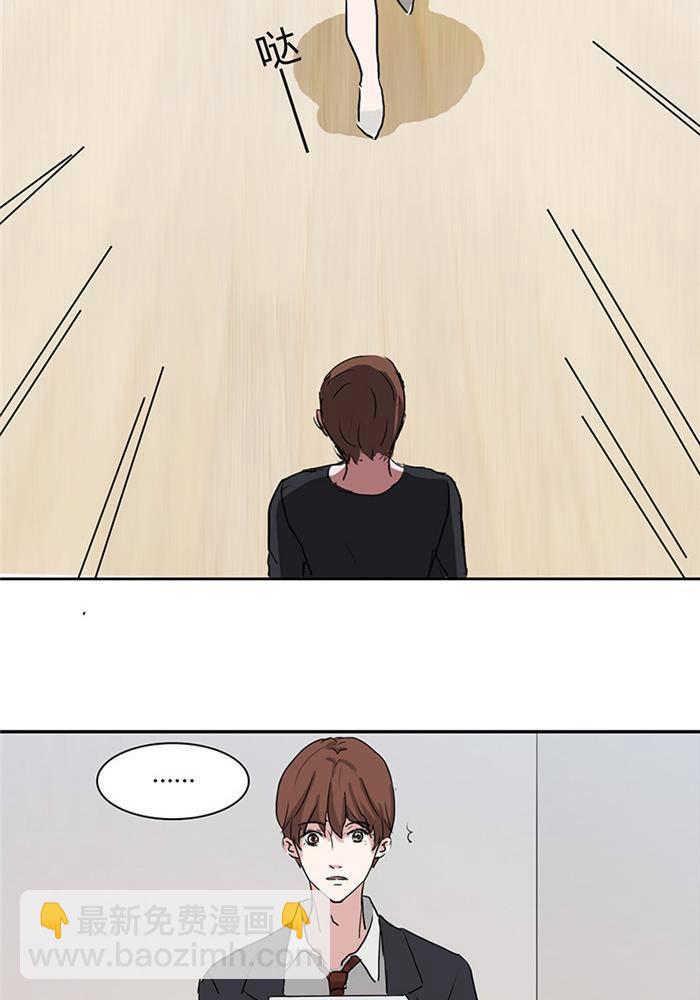 第八话19