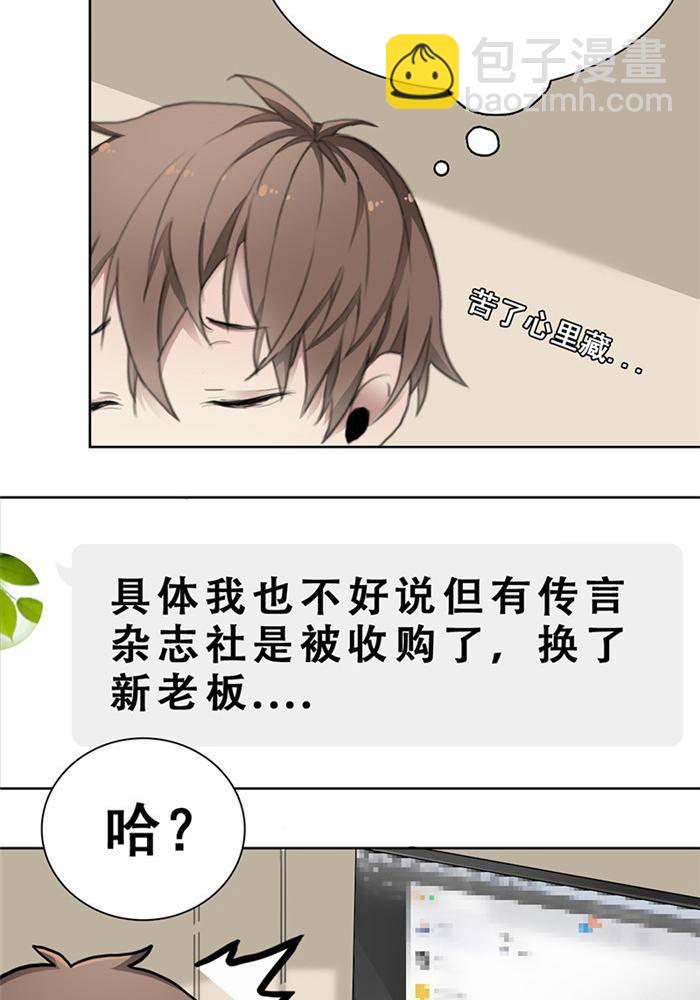 第二十一话 上13