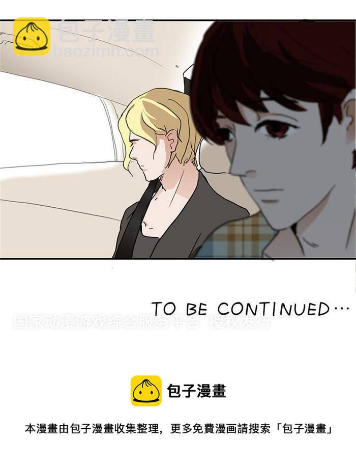 第三话43