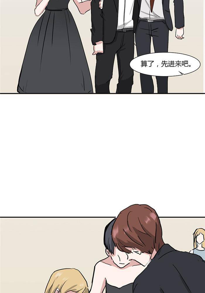 第八话3