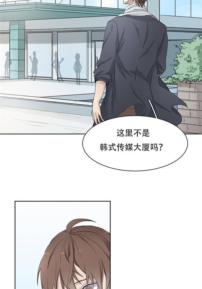 第二十一话 下3