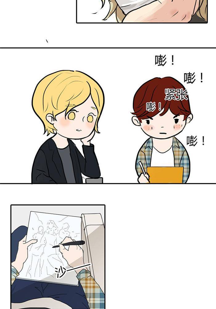 第二话6