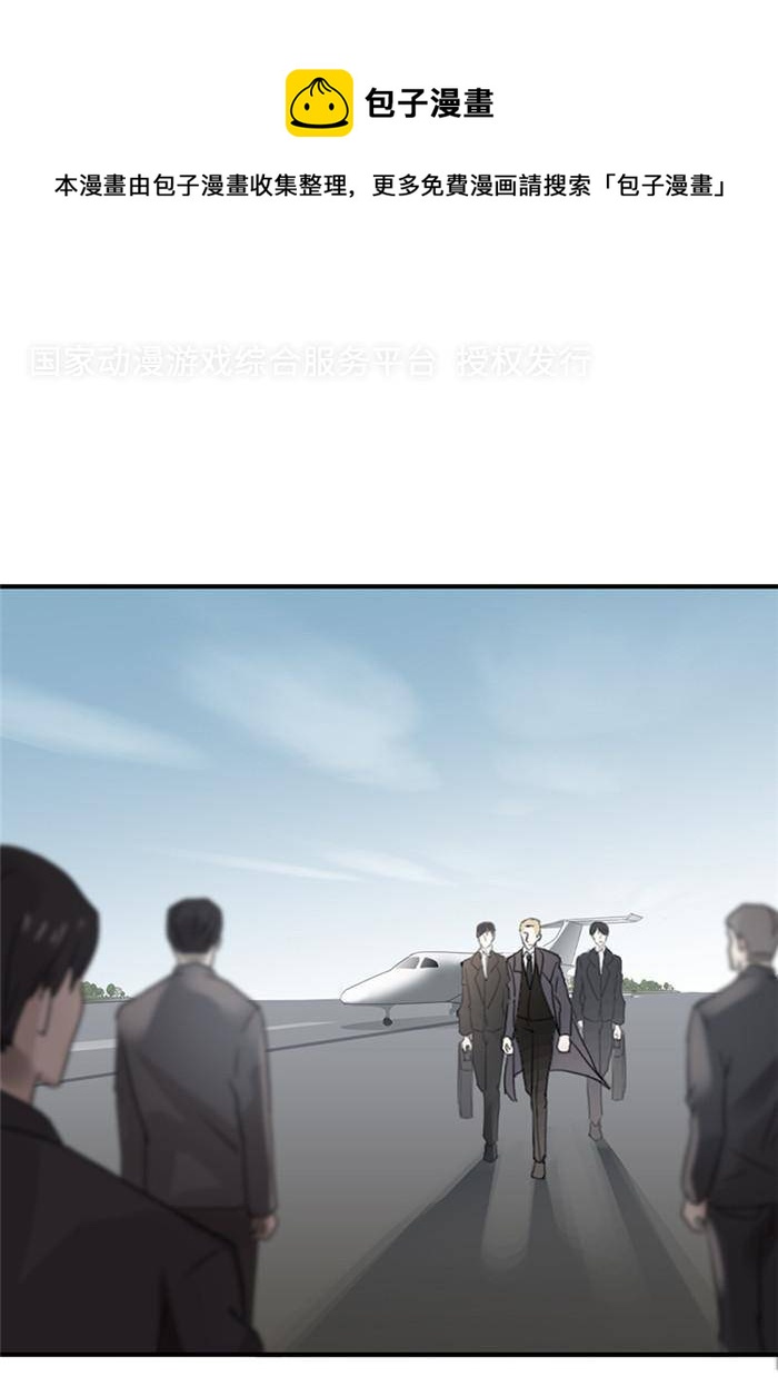 第十六话0
