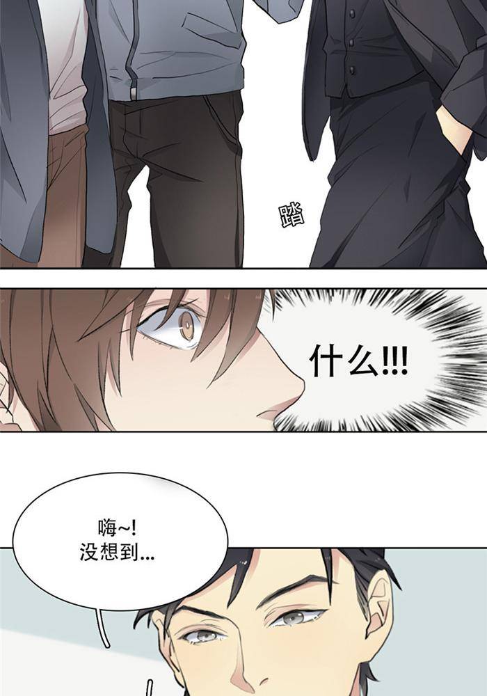 第二十一话 下25