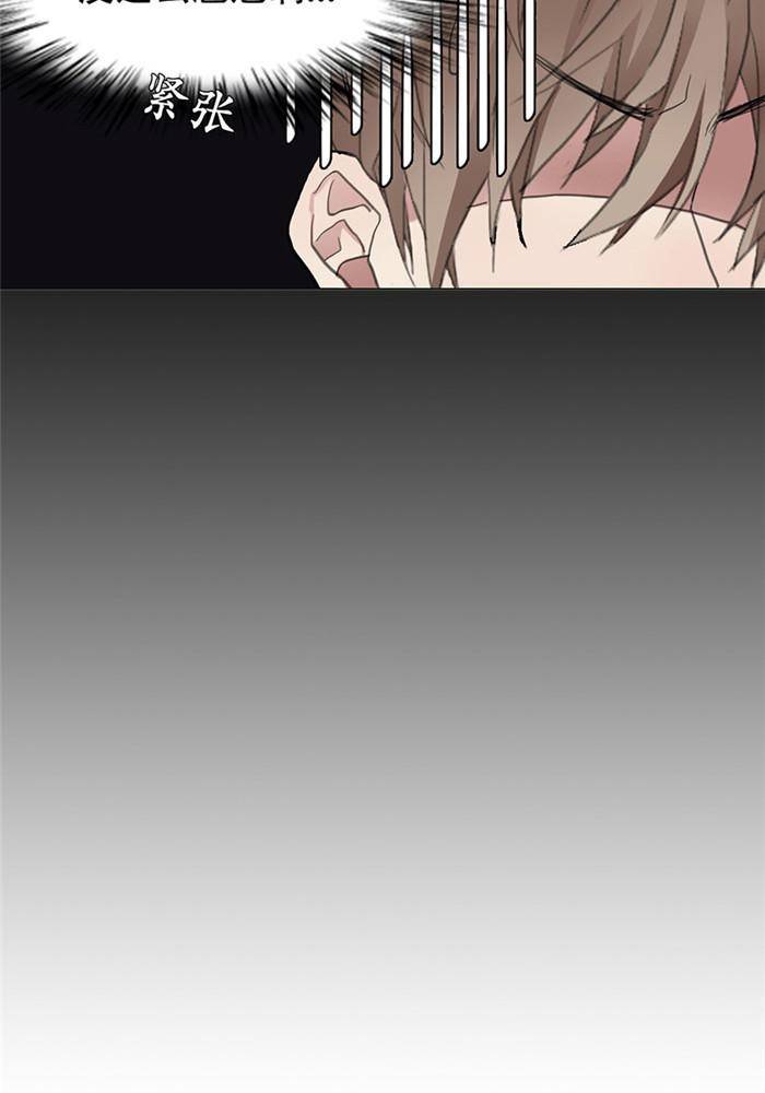 第二十话5